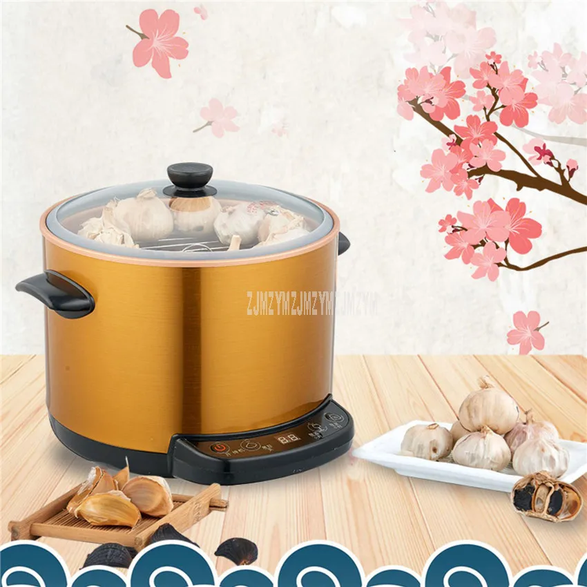 Автоматическая машина для ферментации Черного Чеснока 6л 90 Вт полка из