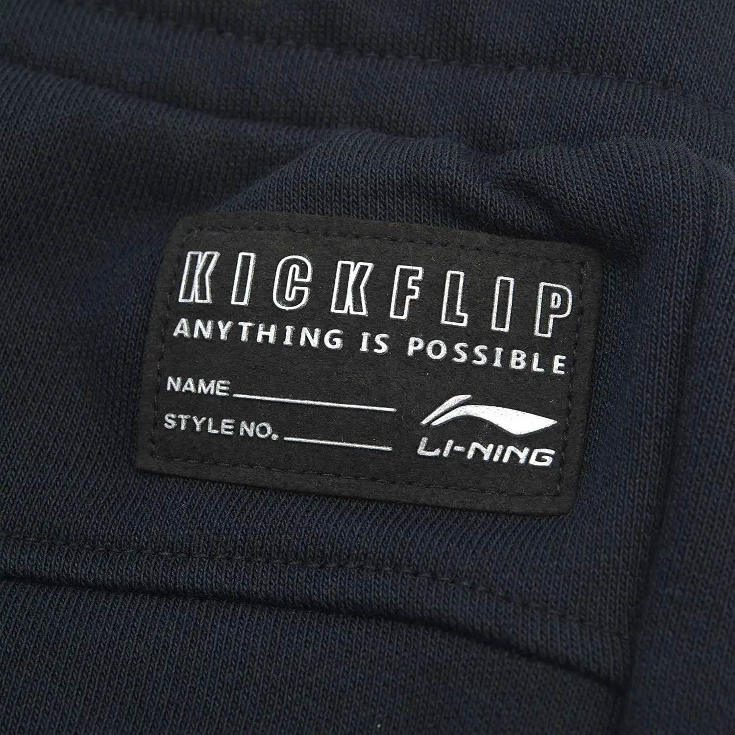 (Break Code)Li Ning мужские трендовые спортивные брюки 88% хлопок 12% полиэстер Удобная