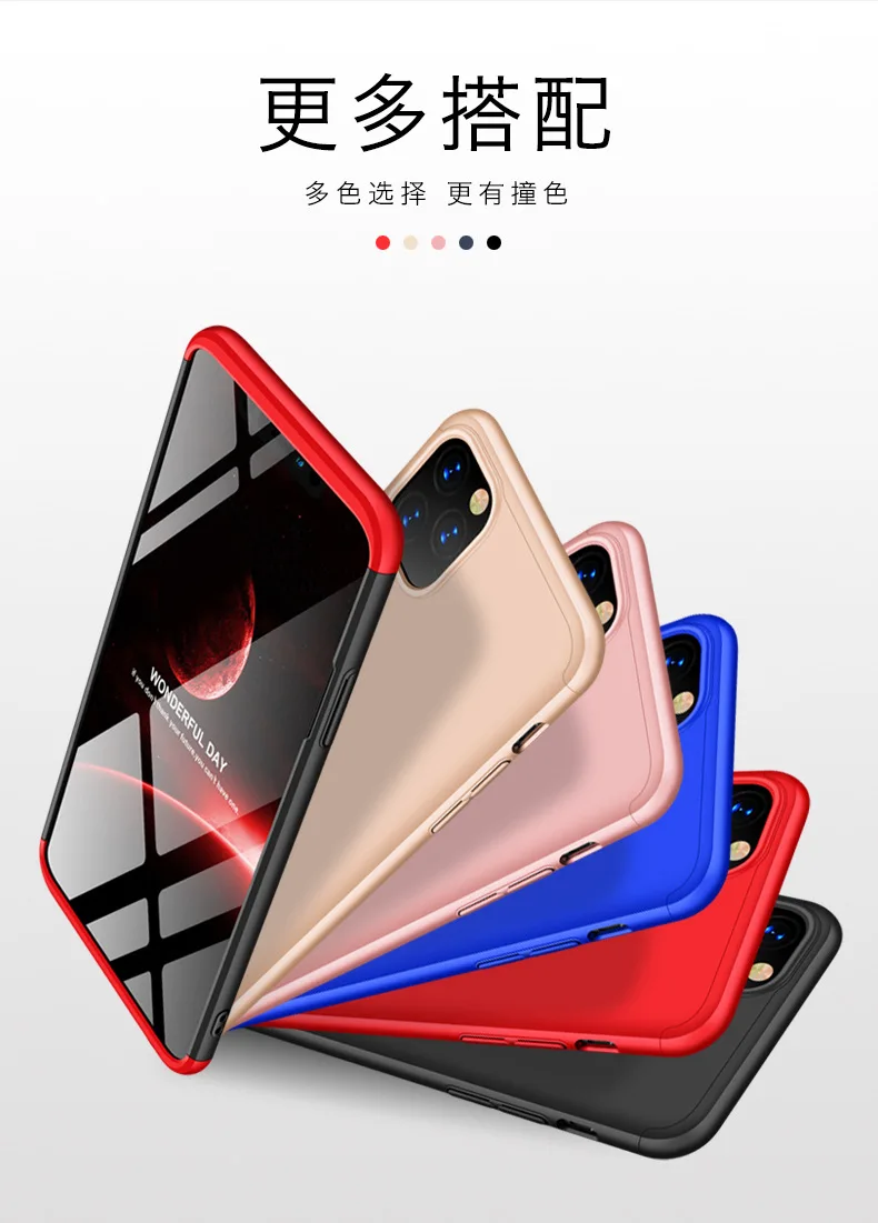 for apple iphone 11 case hard 3 in 1 matte armor hybrid protective back cover case for iphone 11 pro max iphone11 11pro shell free global shipping