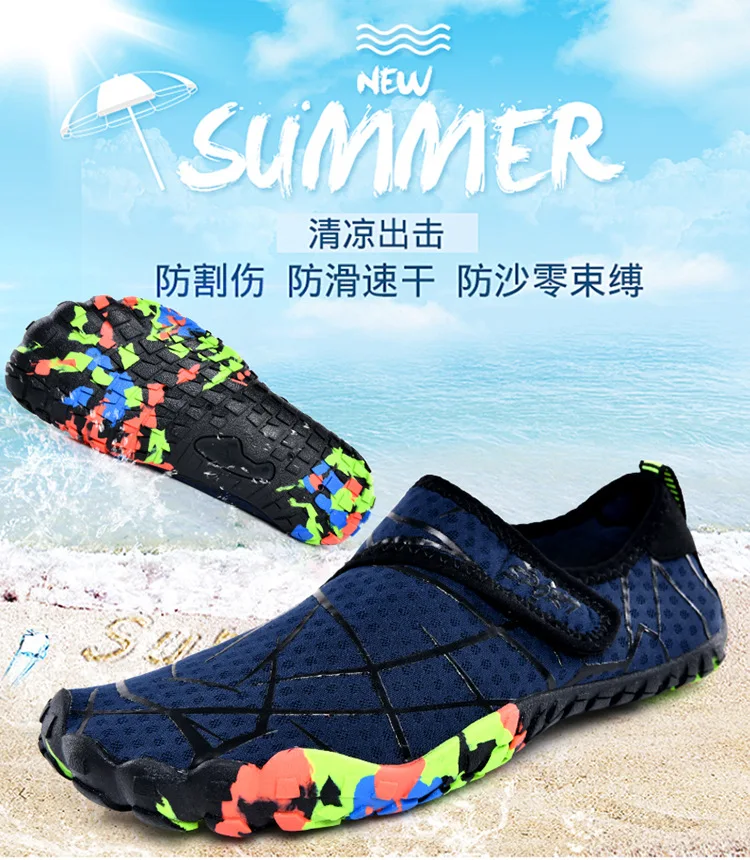 Водные виды спорта Fivefingers обувь для плавания на ногах походный кемпинг езда рыболовный светильник Нескользящая быстросохнущая низкая помощь пляжная обувь дешево