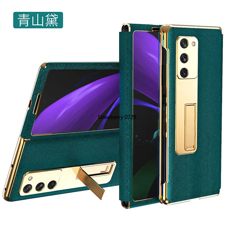 

Чехол-накладка для Samsung Galaxy Z Fold 2, кожаный, с подставкой