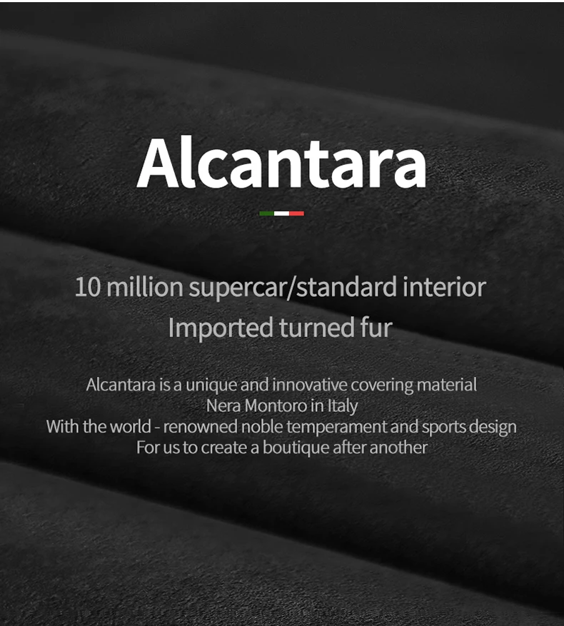 Для Lexus ES200/ES260/ES300 модифицированная внутренняя обивка подлокотника из алькантары.