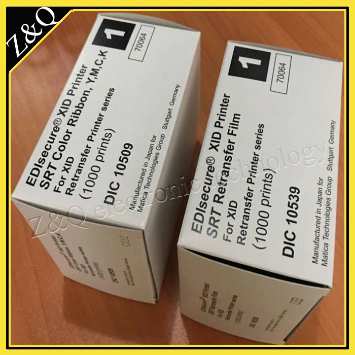 

Matica XID8100 printer ribbon DIC10509 and Retransfer Film DIC10539