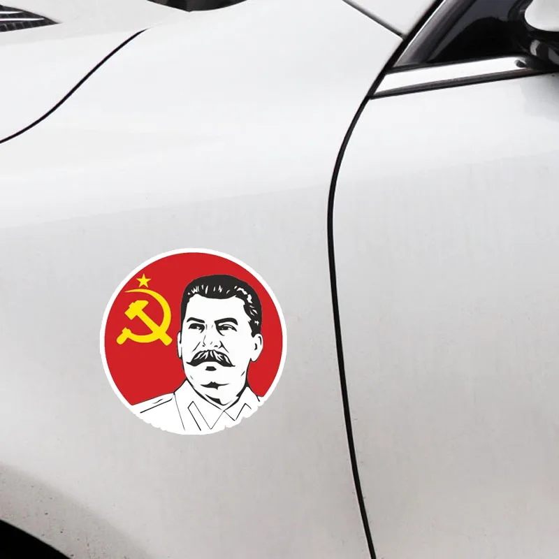 Наклейки Сталина На Авто Купить