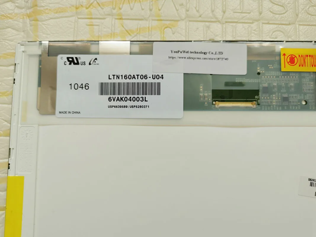 16 дюймов ЖК-экран для ноутбука Toshiba Satellite A665 A660 a600 a660-156 ltn160at06 U01 LTN160AT06-U01 HSD160PHW1 A665-12K