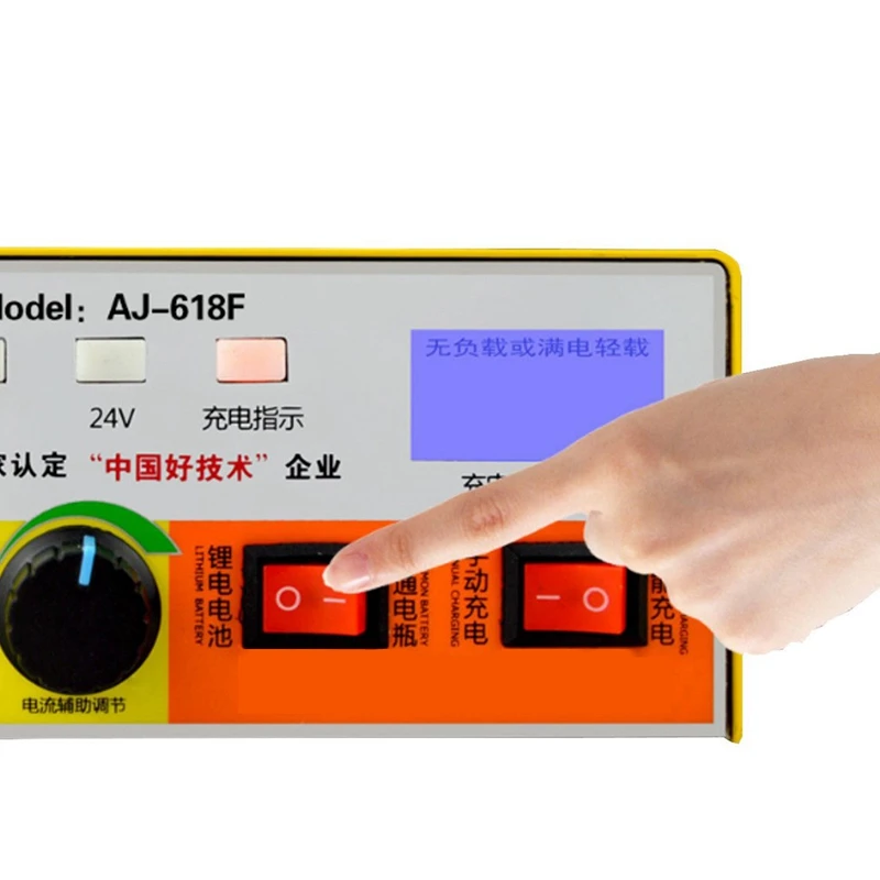 AABB-Automatic Intelligent Pulse Repair Type 12V/24V 400Ah Car Battery Charger Aj-618