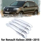 Роскошный хромированный чехол на дверную ручку, защитный чехол с отделкой для Renault Koleos, Samsung QM5, MK1, 2008  2015, стикер для автомобильных аксессуаров 2009