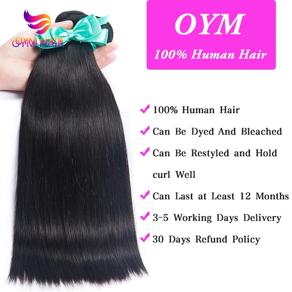 Связки малайзийских волос с закрытием прямые пучки натуральные человеческие