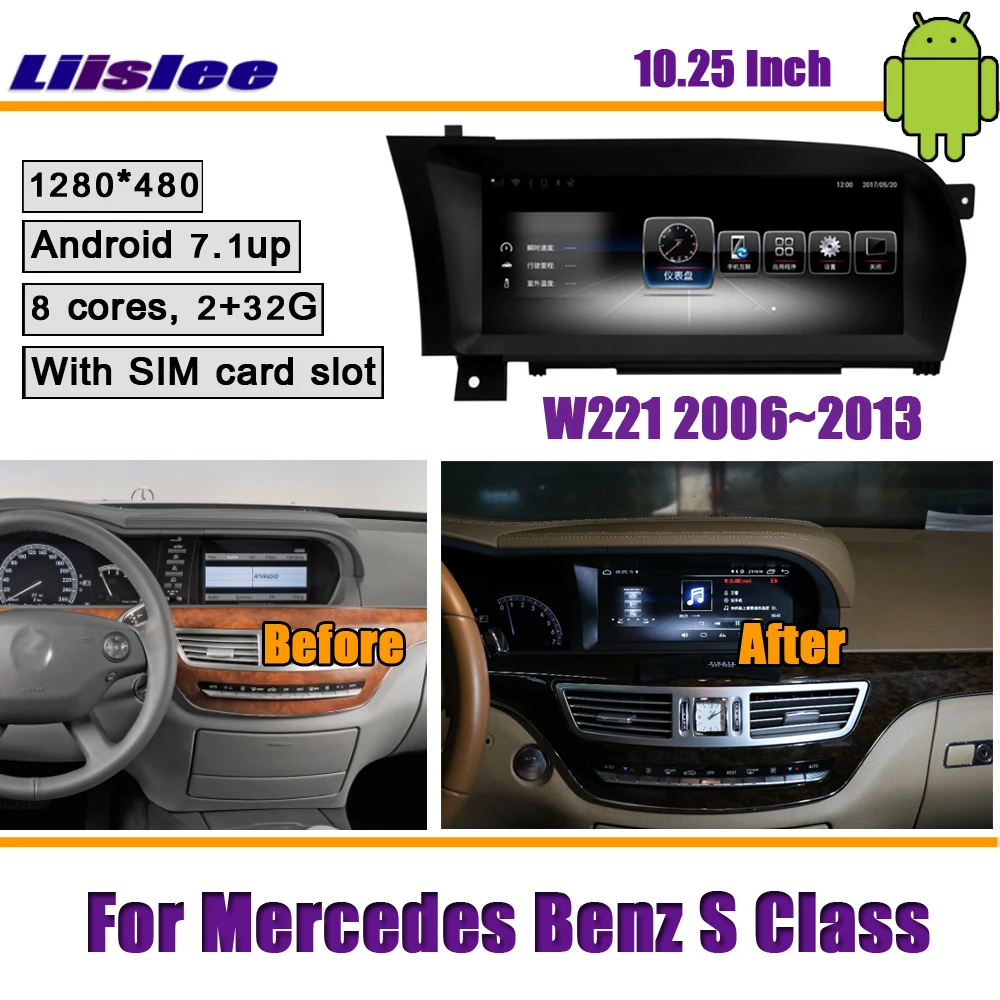 10 25 дюймовый Android 2 + 32G автомобильный для Mercedes Benz S Class W221 2006 2013 Оригинальный стерео
