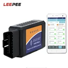 LEEPEE OBD2 автомобильный диагностический инструмент сканер Bluetooth ELM327 OBDII Авто диагностический инструмент ELM327 V2.1 OBD2 считыватель кодов для Android