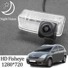 Owtosin HD 1280*720 рыбий глаз камера заднего вида для Toyota Corolla Verso 2004 2005 2006 2007 2008 2009 аксессуары для парковки заднего хода