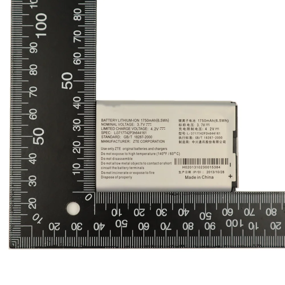 

For Softbank 007Z ZEBAJ1 WIFI Router Hotspot Modem ZTE T82 V8000 MF80 N8010 Battery 1750mAh LI3717T42P3H644161 Phone Battery