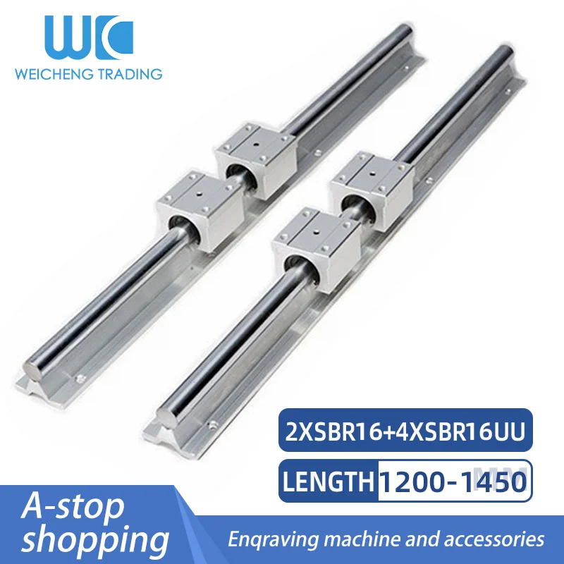 2 шт. SBR16 линейные направляющие 1150/1200/1250/1300/1350/1400/1450 мм линейный вал система