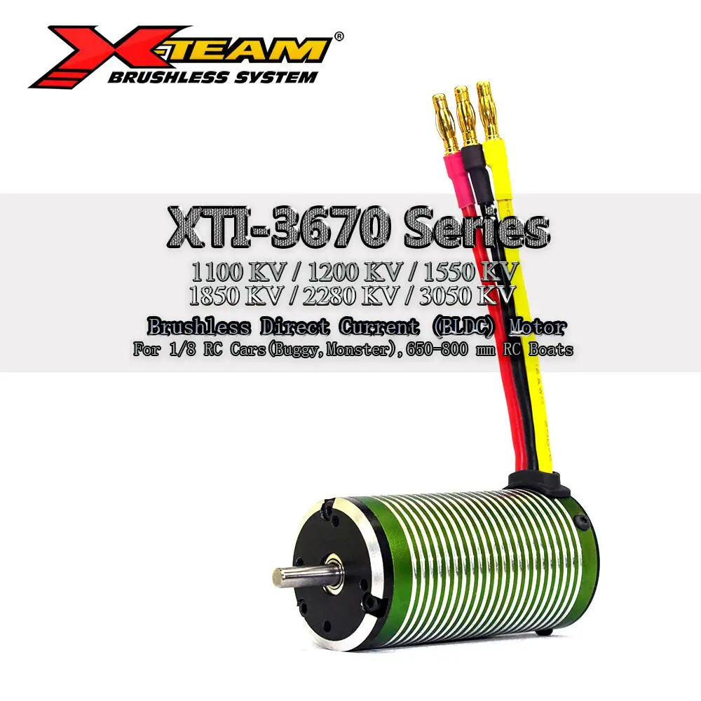 X-TEAM 3670 Series 3670 Series 3100KV 2300KV 1900KV 1600KV бесщеточный двигатель BLDC для 1/10 1/8 Багги Monster RC Cars