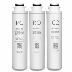 AUX X188 фильтр очиститель воды аксессуары