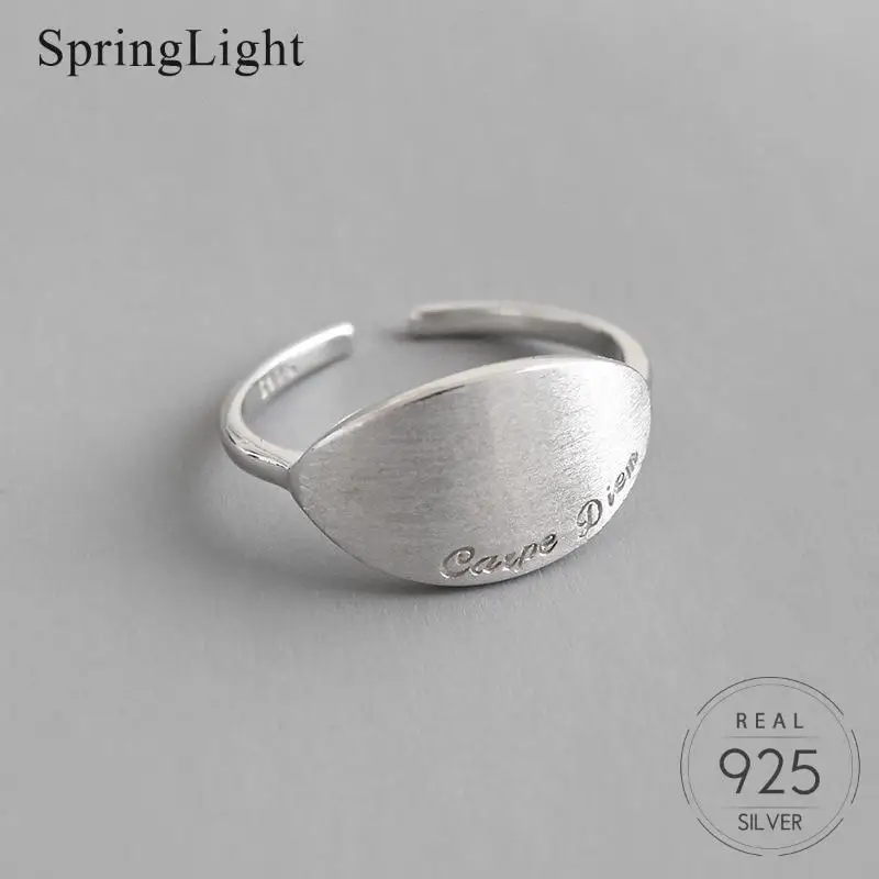 Простые геометрические кольца Springlight с овальным лицом и английским алфавитом