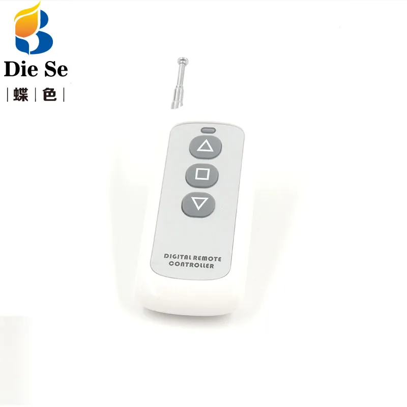 Релейный модуль для дистанционного управления гаражным освещением 12 В