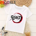 Демон убийца T рубашка для детей, принт с героями мультфильмов Kawaii, Kimetsu без Yaiba футболка для мальчиковдевочек демона лезвия аниме лезвие, футболка приведение для детей