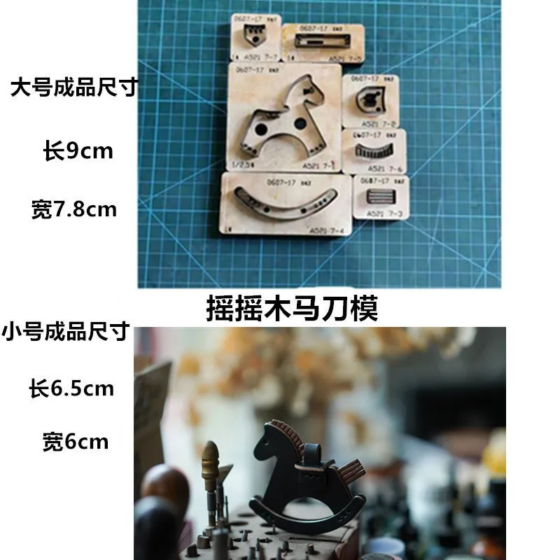 

Horse pendant knife mold shake saber die warped horse pendant knife mold
