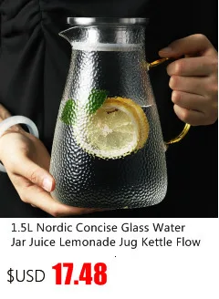 1L/1.3L/1.5L/1.7L прозрачный стеклянный кувшин для воды, чайник Cha, чайник, лимонад, кувшин, термостойкий, взрывозащищенный, нагреваемый графин