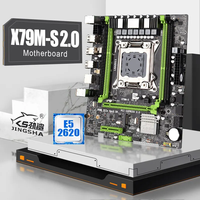 Материнская плата JINGSHA X79M mATX + процессор E5 M-ATX Lga 2620 USB2.0 двухканальный PCI-E 16X 4 * DDR3 до