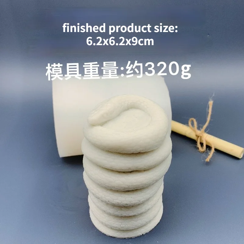 3 Вида Змейка Форма Змеевидной Кофейной Подставки Держатель Свечи Силиконовый Комплект для Изготовления Украшений для Торта.