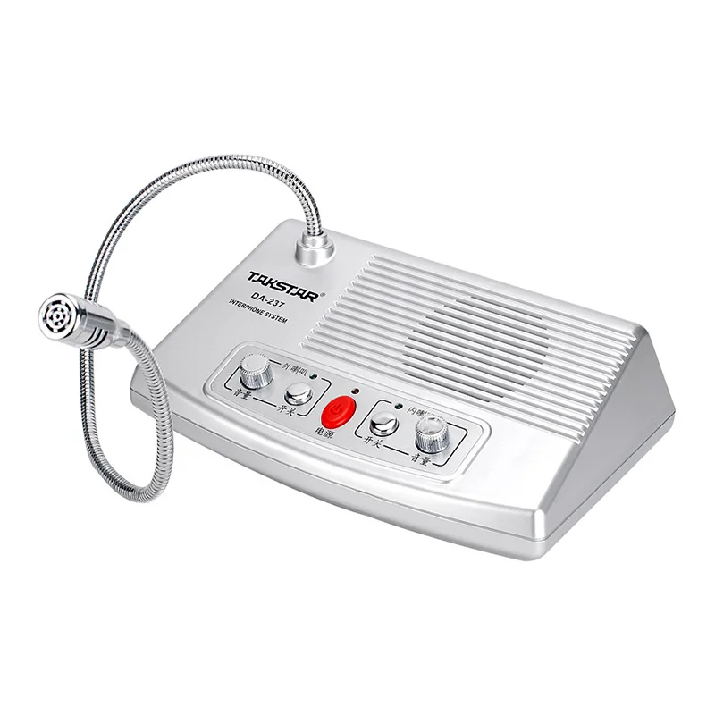 Система разговора горячая Распродажа TAKSTAR DA 237 полностью дуплексное переговорное