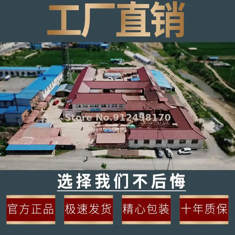 Сельскохозяйственный ручной плуг небольшой растираемый культивированный грунт