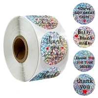500pcsroll thank you stickers laser seal labels for wedding gift card business packaging stationery sticker 1 5 inch