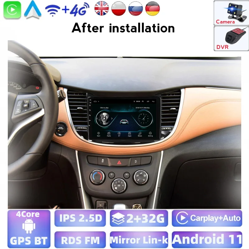 Автомагнитола 2 Din мультимедийный видеоплеер с GPS Android для Chevy Chevrolet Trax 2017 2018 2019 2020 |