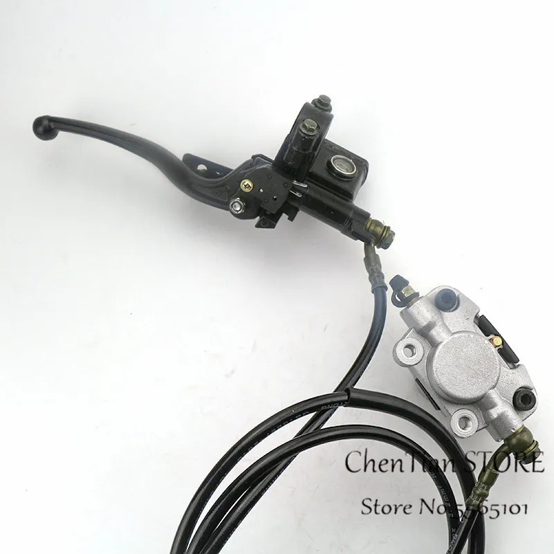 ATV задний тормоз в сборе аксессуары большой динозавр бык Задний дисковый ручной