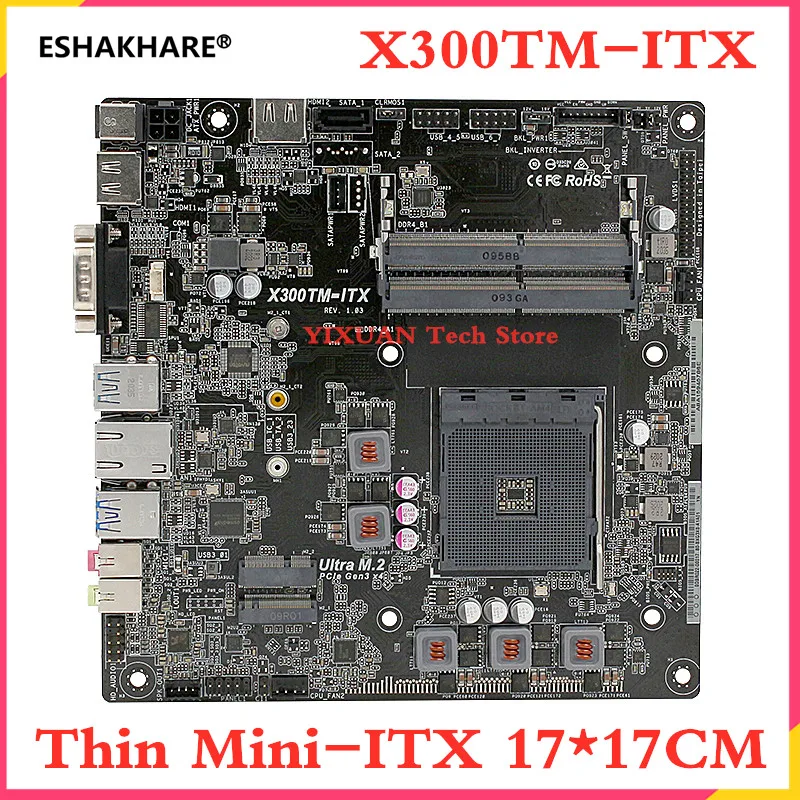 Материнская плата ASROCK/ASRock X300TM-ITX поддерживает четыре поколения Ruilong mini узла
