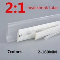 1 meter heat shrink tube transparent clear heat shrinkable tubing wrap wire kits 21 heat shrink tube wrap wire sell connector