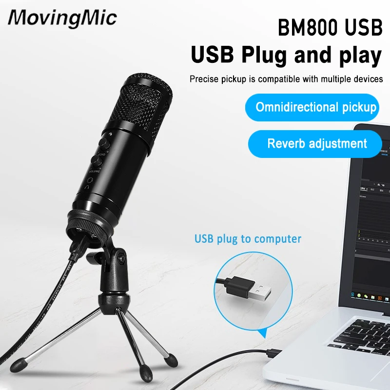 BM 800 Профессиональный USB конденсаторный звукозаписывающий микрофон для студии с