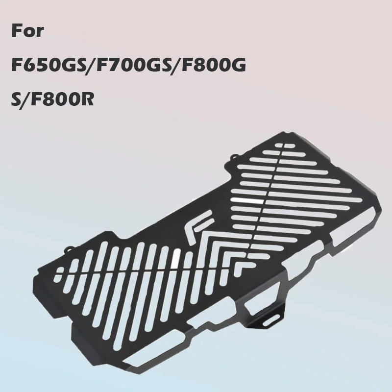 

Suitable for F650GS/F700GS/F800GS/F800R refitted engine net water tank cover the protection cover
