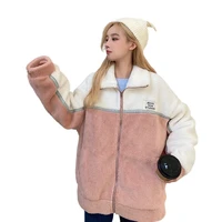 autumn and winter 2021 plush patchwork zipper womens coat loose stand collar long oversize causal fashion female warm jacket