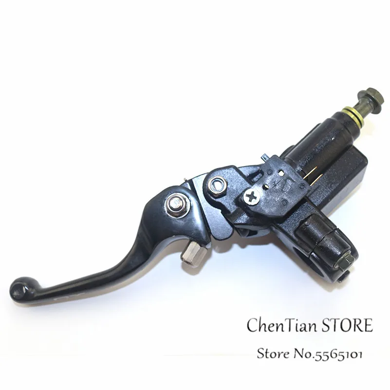 Тормозной насос сцепления резервуар рычаг гидравлического насоса для мотоцикла