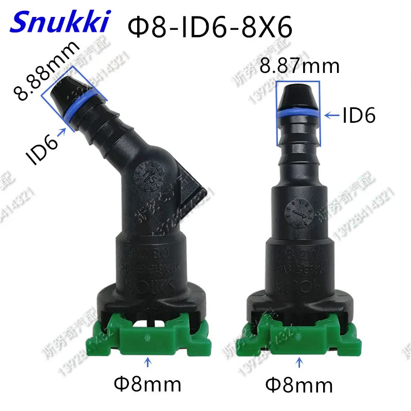 

7.89mm 7.89 ID6 90 degree 5/16 Fuel pipe joint Fuel line quick connector plastic connector for car 2 pcs a lot