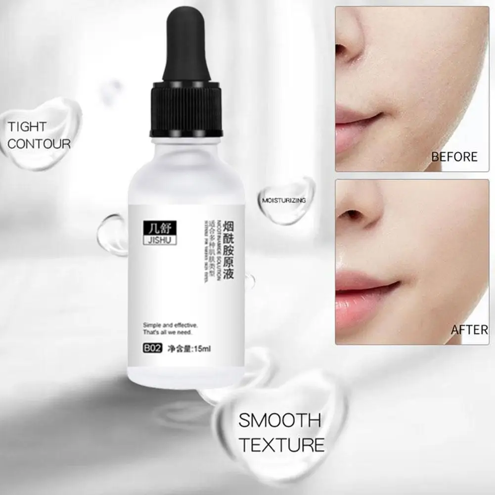 Антиоксидантное восстановление лица арбутин сыворотка Веснушка Whitenin g осветляет