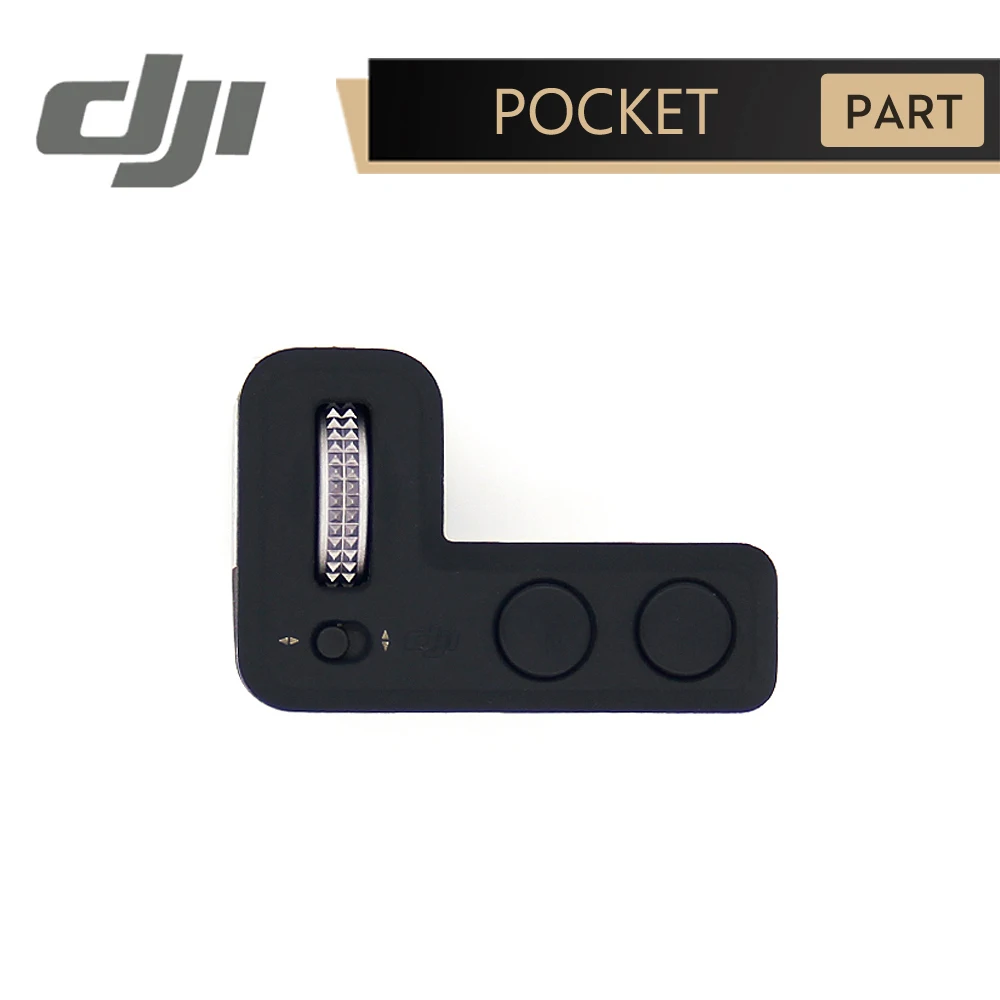 Карманное колесо DJI Osmo для точного управления гиростабилизатором Быстросменные