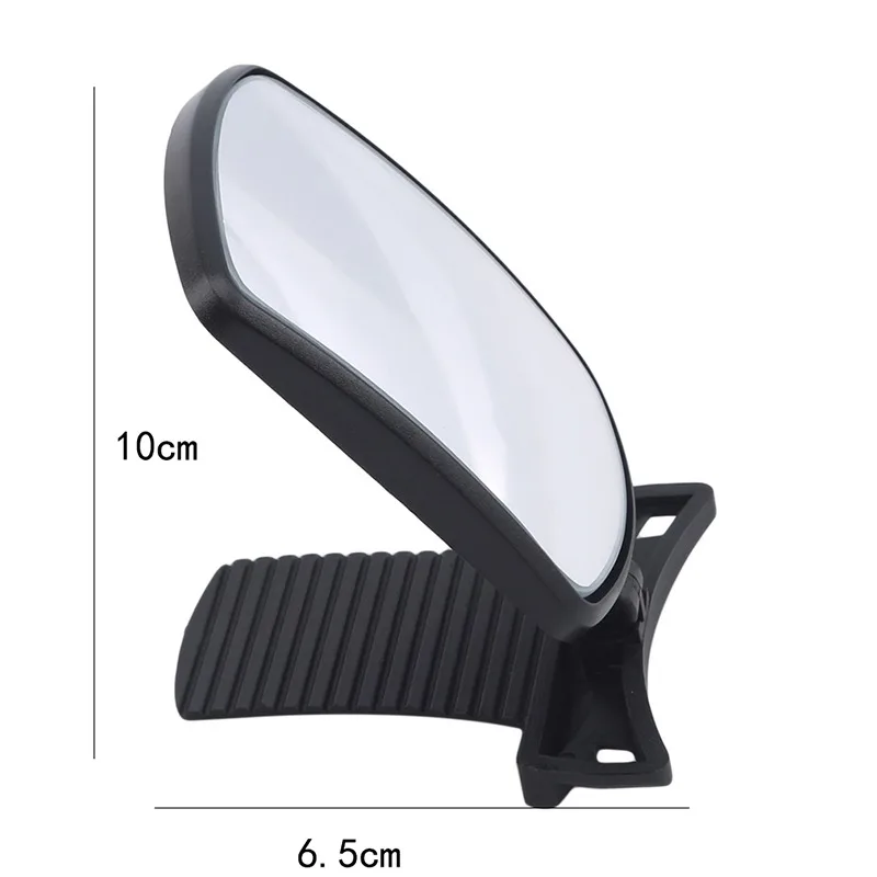 Автомобильное зеркало заднего вида автомобильное безопасное сиденья