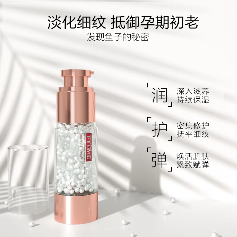 FYUME эссенция икры разбавляет крем для глаз с тонкими линиями беременных женщин 30