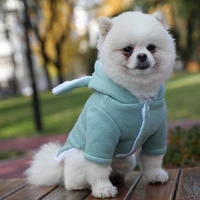 winter puppies thick winter clothes teddy four legged pet cat small puppies autumn and winter clothes comfortable and warm