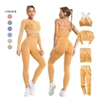 Топ женский бесшовный с длинным рукавом, с высокой талией