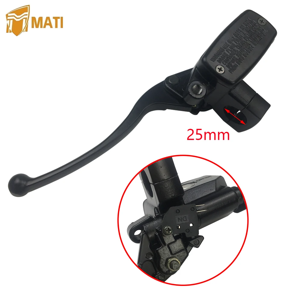 14 мм поршневой мотоциклетный тормозной главный цилиндр гидравлический насос для