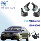 Комплект брызговиков, подходящих для AUDI A6 C5 1998  2005 седан 2004 2003 2002 2001 2000 1999, брызговики, аксессуары для брызговиков