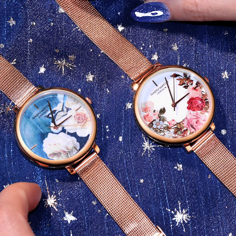 Женские часы женские ультратонкие сетчатые из нержавеющей стали Роскошные