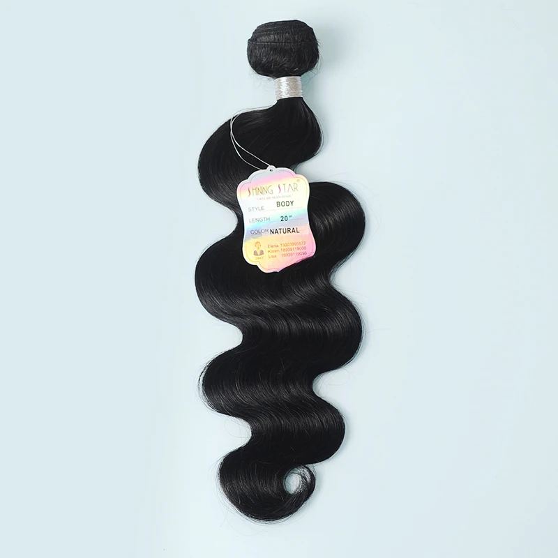 Shiningstar волнистые бразильские волосы пряди 100% натуральные кудрявые пучки волос remy