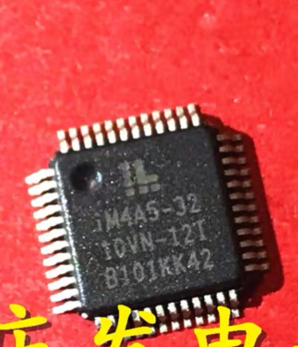 

2-10 шт./IM4A5-32 IM4A5-32-10VN-12I QFP