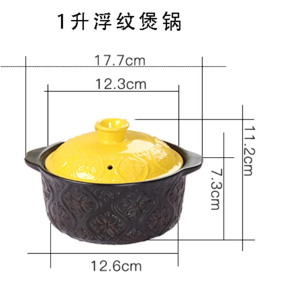Кастрюля для завивки сырого песка жаропрочная и вместительная кастрюля